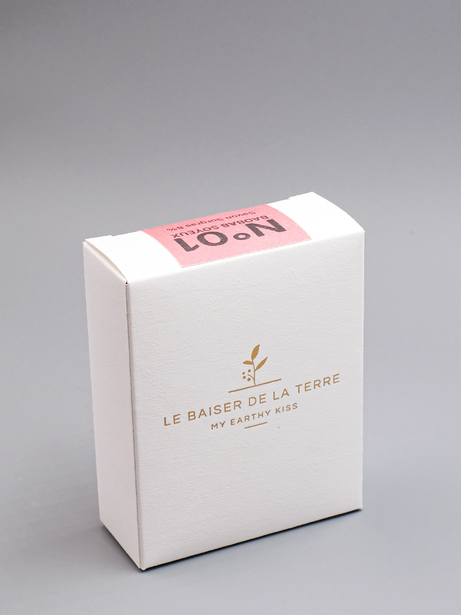 8% Superfat Soap: Miracle Baobab