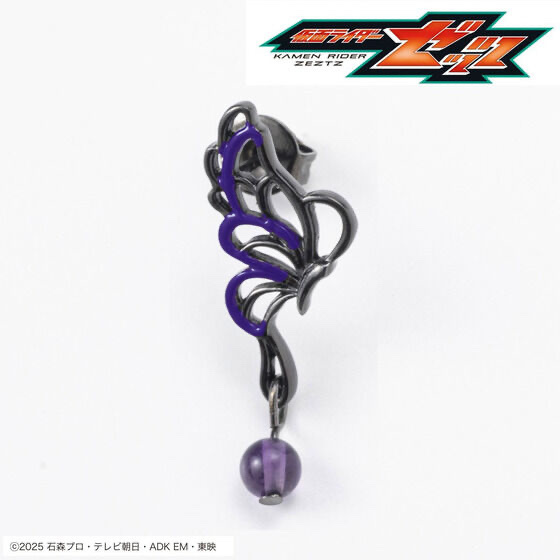 243149 Pbandai 預訂 2026/4月 仮面ライダーゼッツ　ねむ　イヤリング／ピアス（片耳）