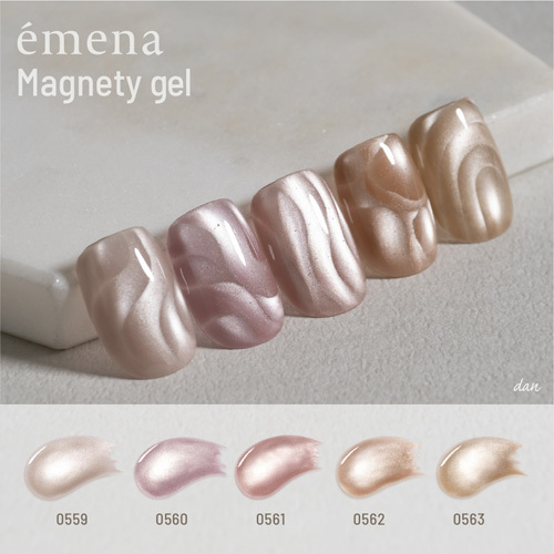 émena-Magnety  gel 貓眼凝膠 0559~0563 (可單選或套裝)