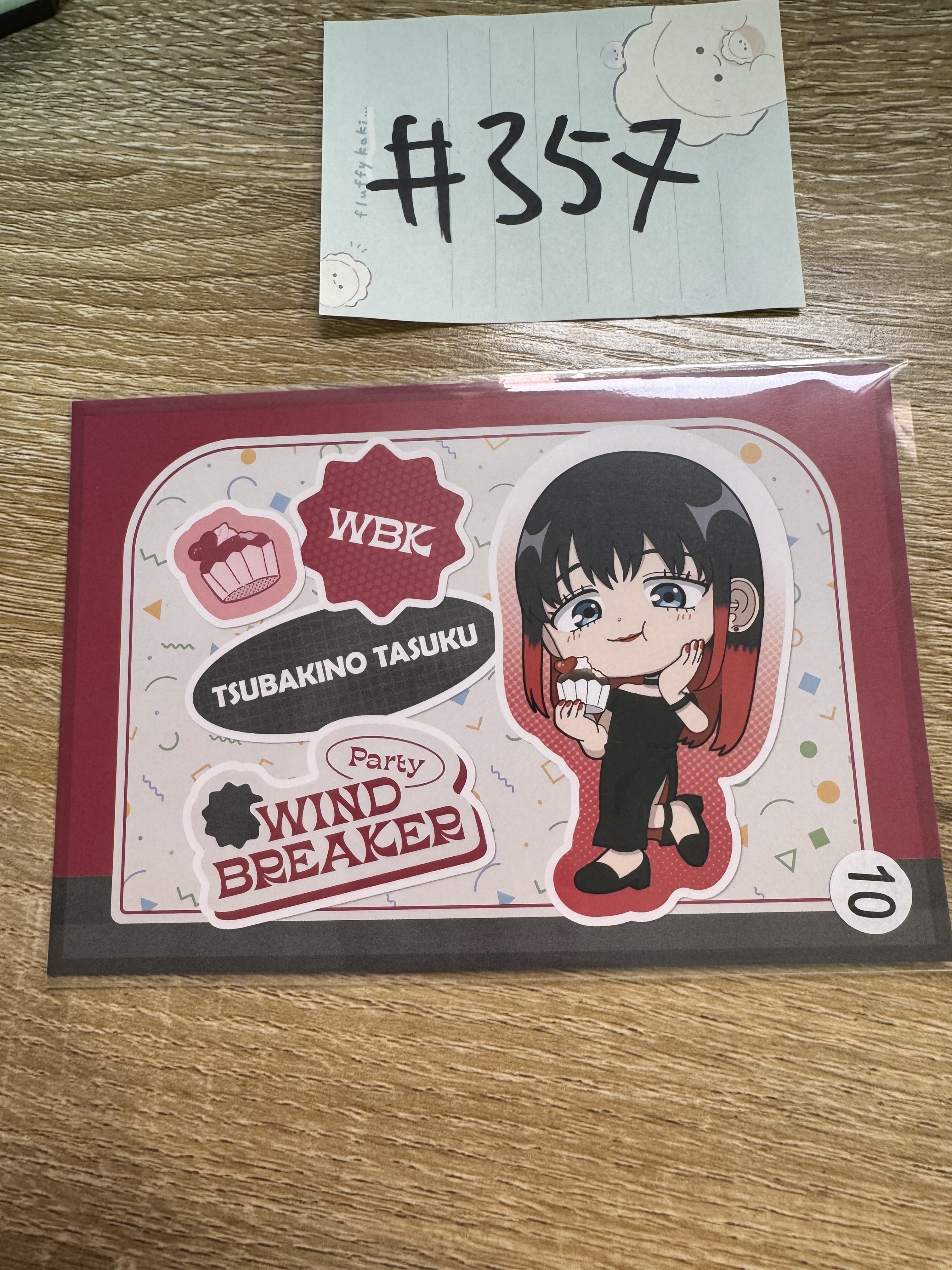 WIND BREAKER  樁野 明信片#357