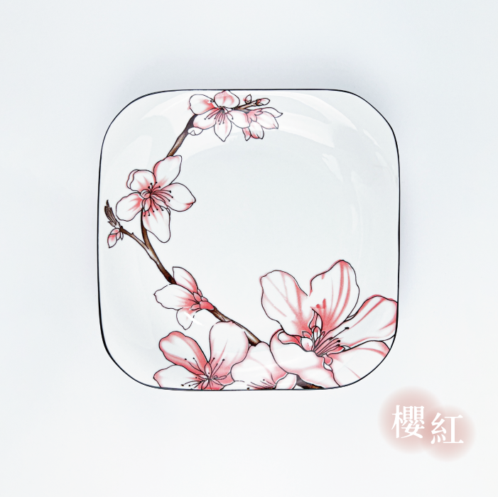 8吋/9吋如意盤-杜鵑花藍綠/紅色 【陶杯杯瓷器】