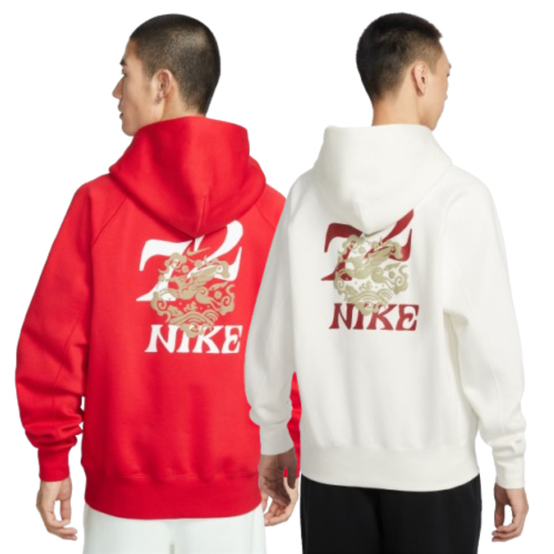 【官網限定】Nike Sportswear "Pegasus" CNY 馬年限定 帽T 紅 IQ3707-657 白 IQ3707-133 XII