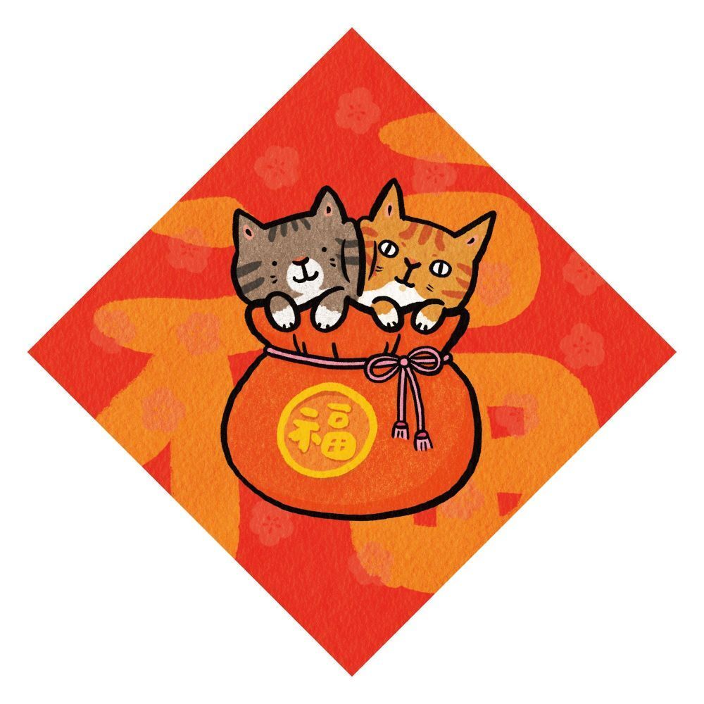 芭娜娜吉祥物｜ 紅包袋 斗方春聯