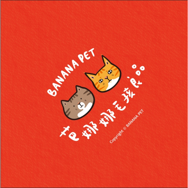 芭娜娜吉祥物｜ 紅包袋 斗方春聯