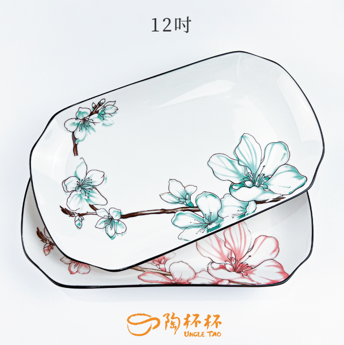 12吋長方盤-共八色  【陶杯杯瓷器】