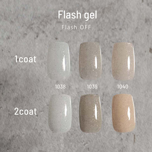 émena Flash Gel 閃鑽凝膠 1038~1040 (3色選擇)