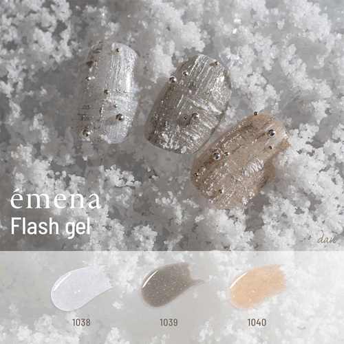émena Flash Gel 閃鑽凝膠 1038~1040 (3色選擇)