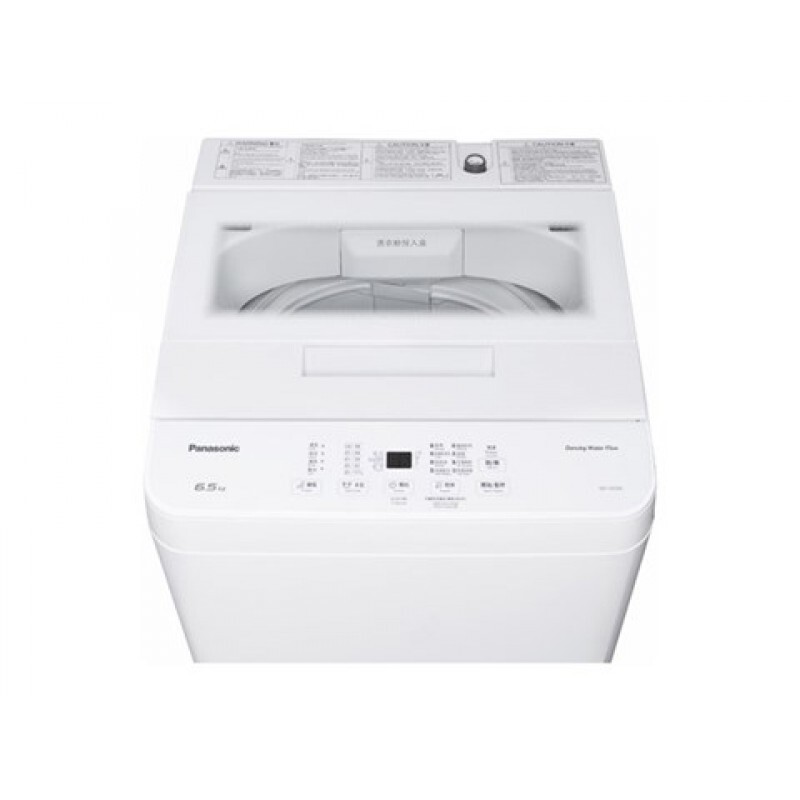 💥NEW💥 樂聲 Panasonic   NA-F65A9P‧6.5公斤/高去水位‧日式全自動洗衣機-香港行貨-原廠2年全機保養‧