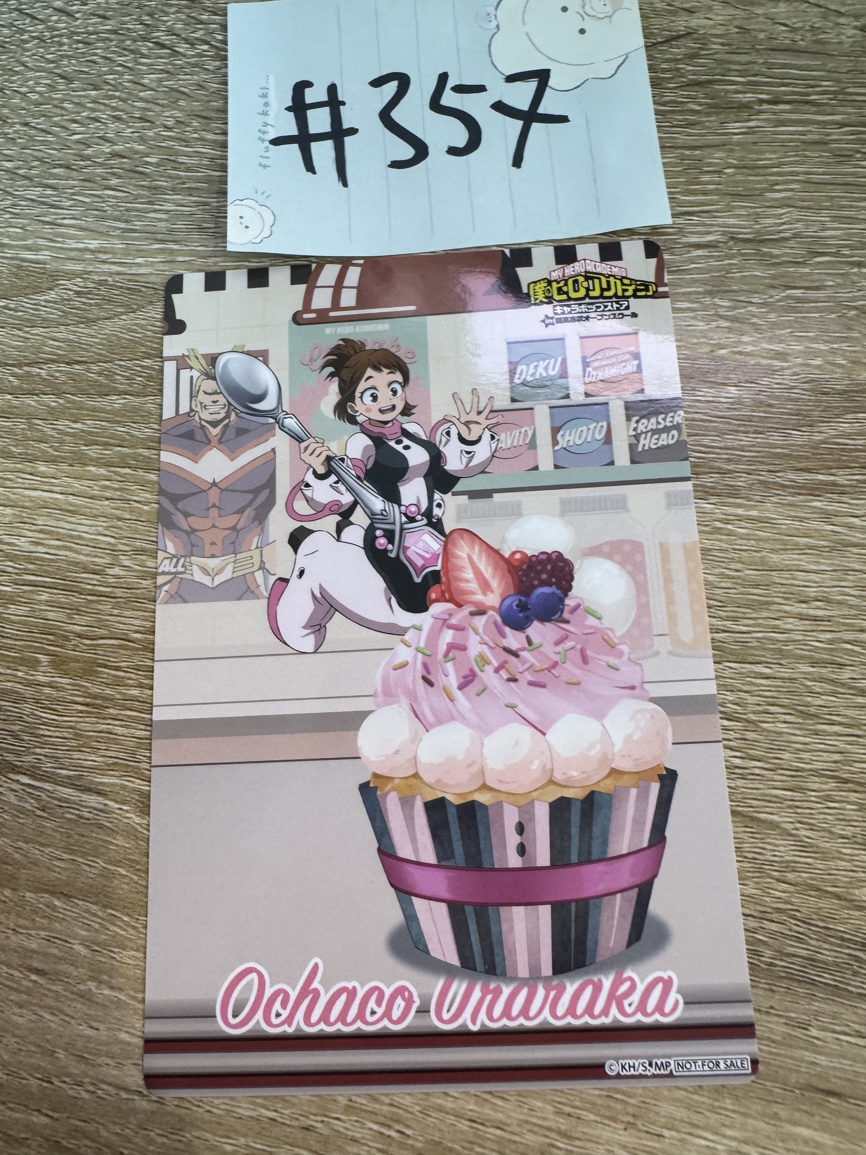我的英雄學院 御茶子 紙品#357