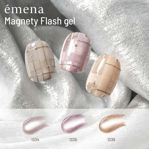 émena Magnety Flash 貓眼閃鑽凝膠 1334~1336(3色可選)