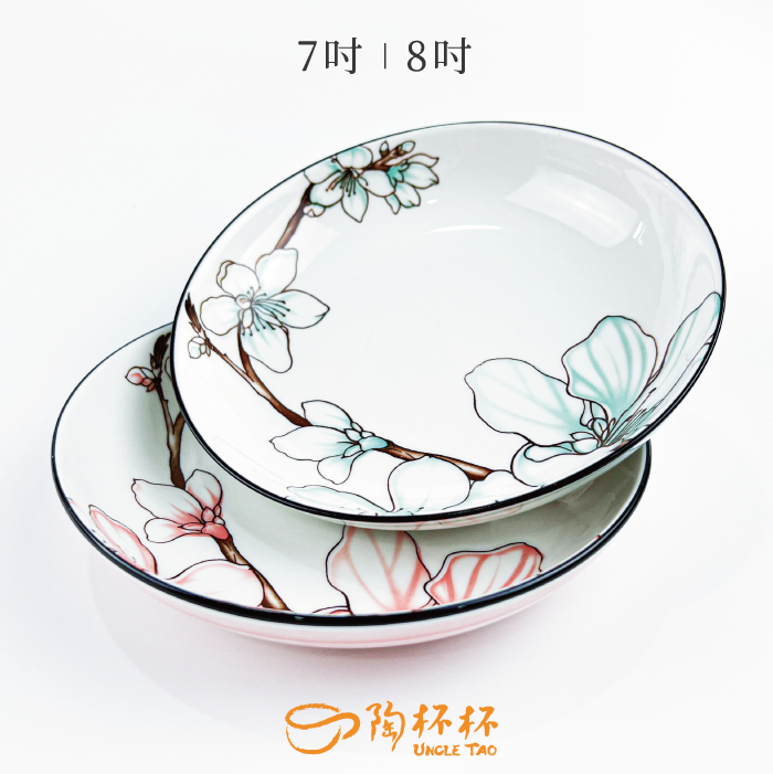 7吋/8吋/9吋飯盤-杜鵑花藍綠/紅色 【陶杯杯瓷器】