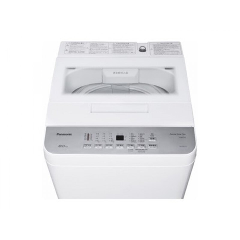 💥NEW💥 樂聲 Panasonic  NA-F8G10P‧8.公斤/高去水位‧日式全自動洗衣機-香港行貨-原廠2年全機保養‧