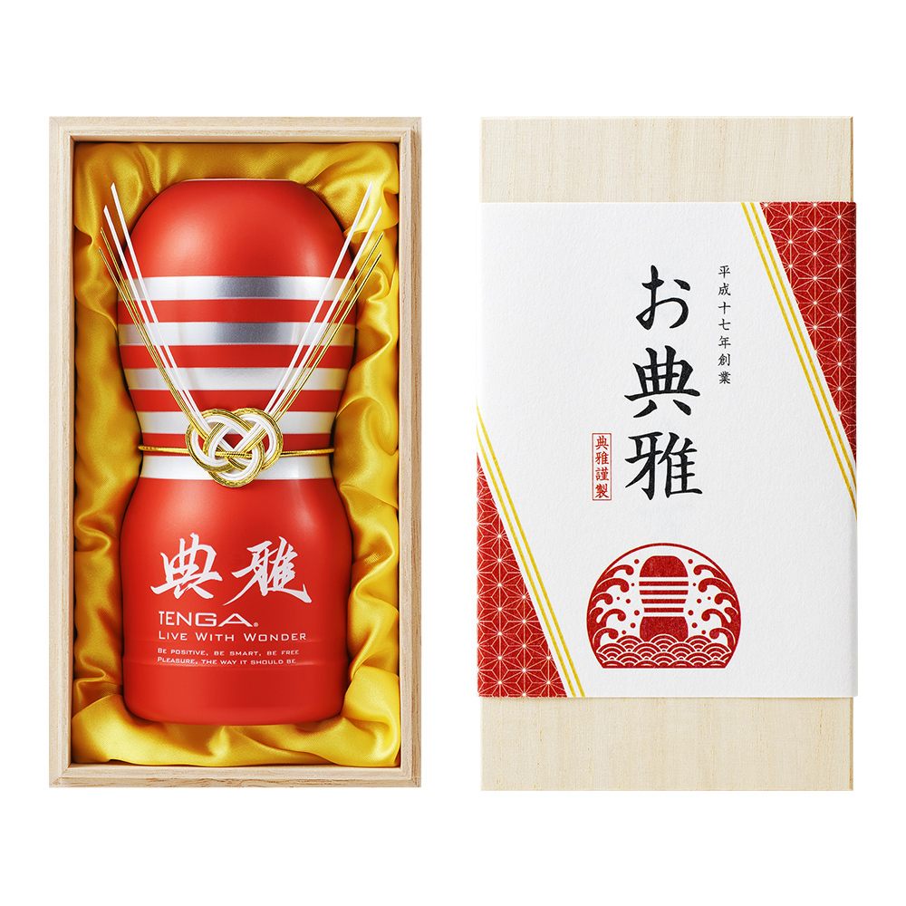 和風典雅 賀歲禮盒2026