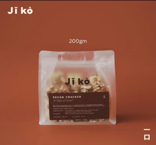 (6024) JIKO 碧根果仁花生糖 200G