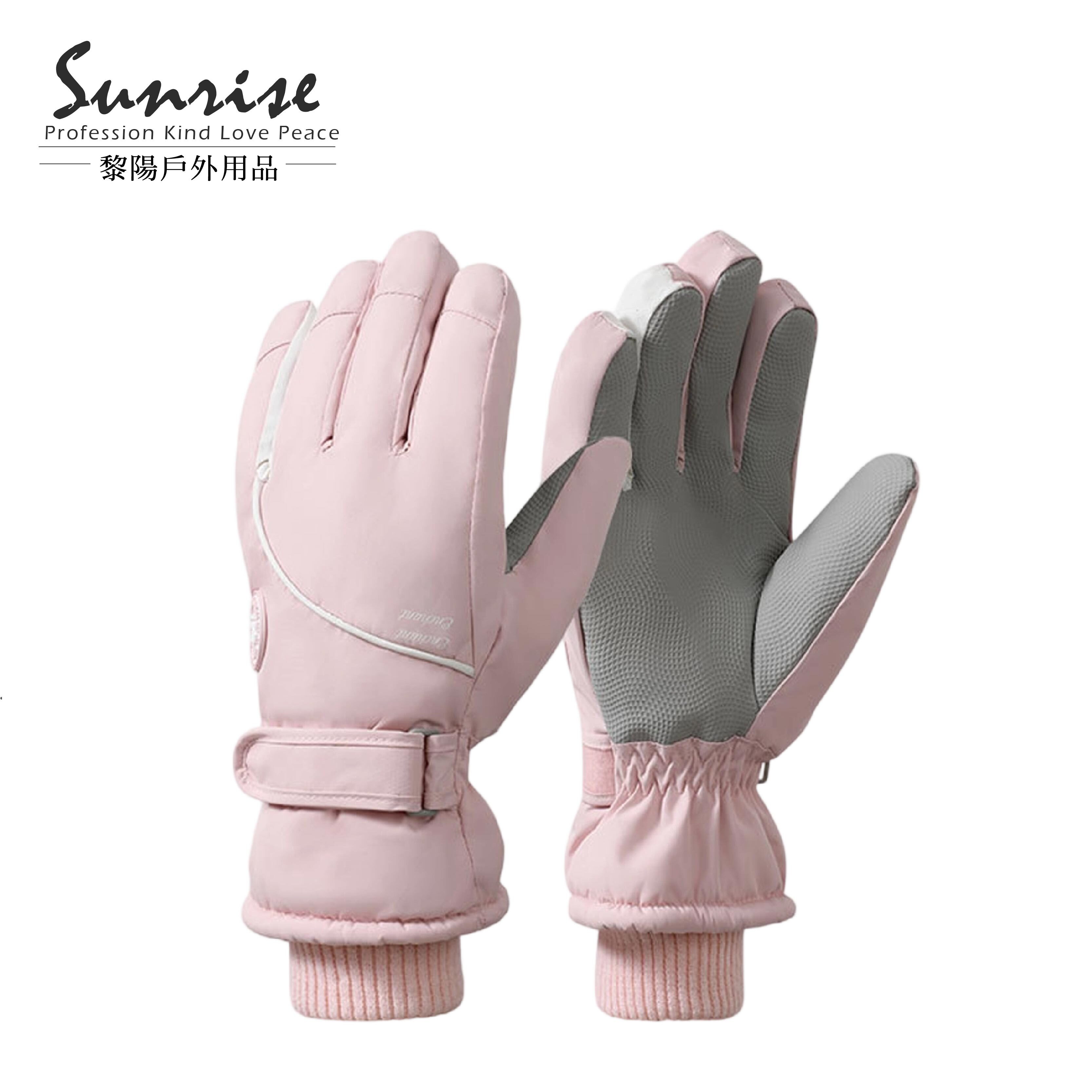 防風防潑保暖手套 女款(3色) 43CTB0096B