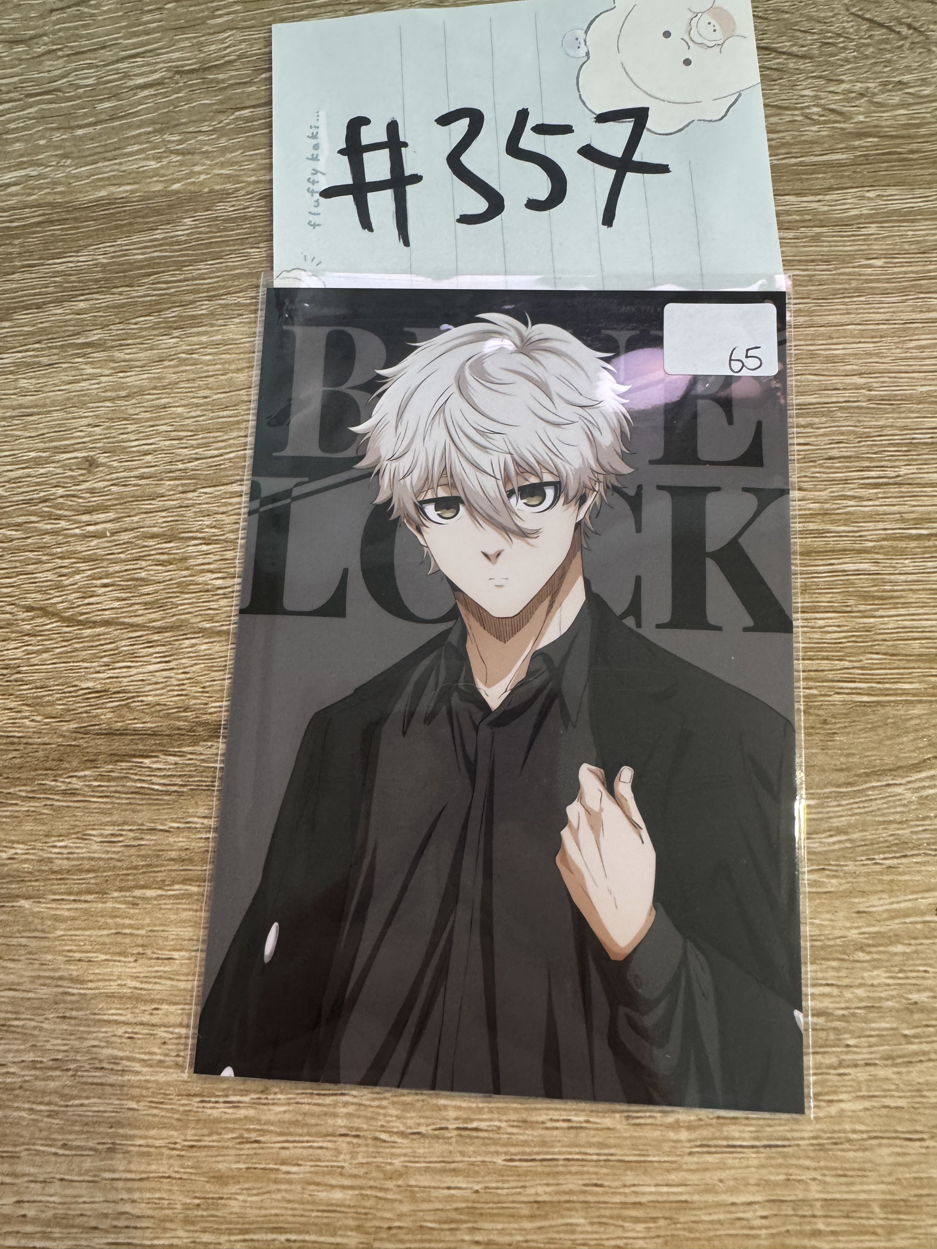 BlueLock 凪誠士郎 相卡#357