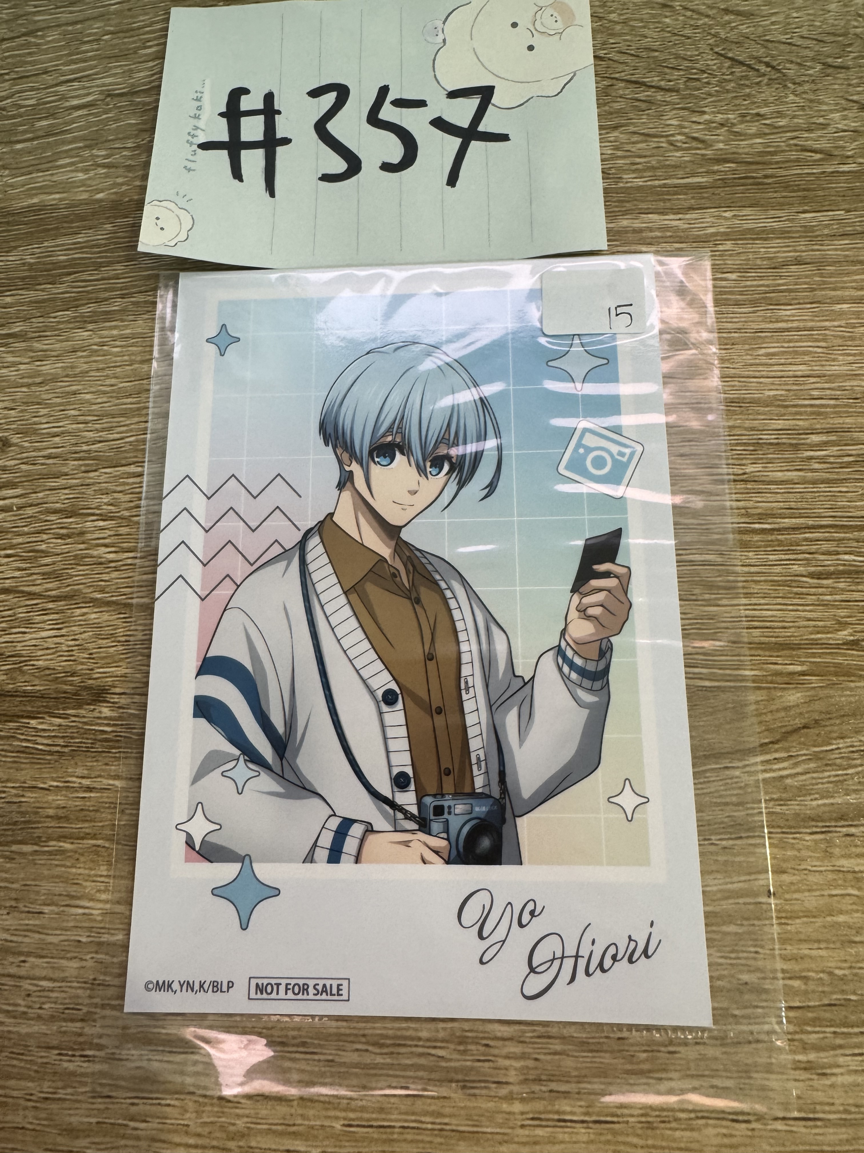 BlueLock 冰織羊 相卡#357