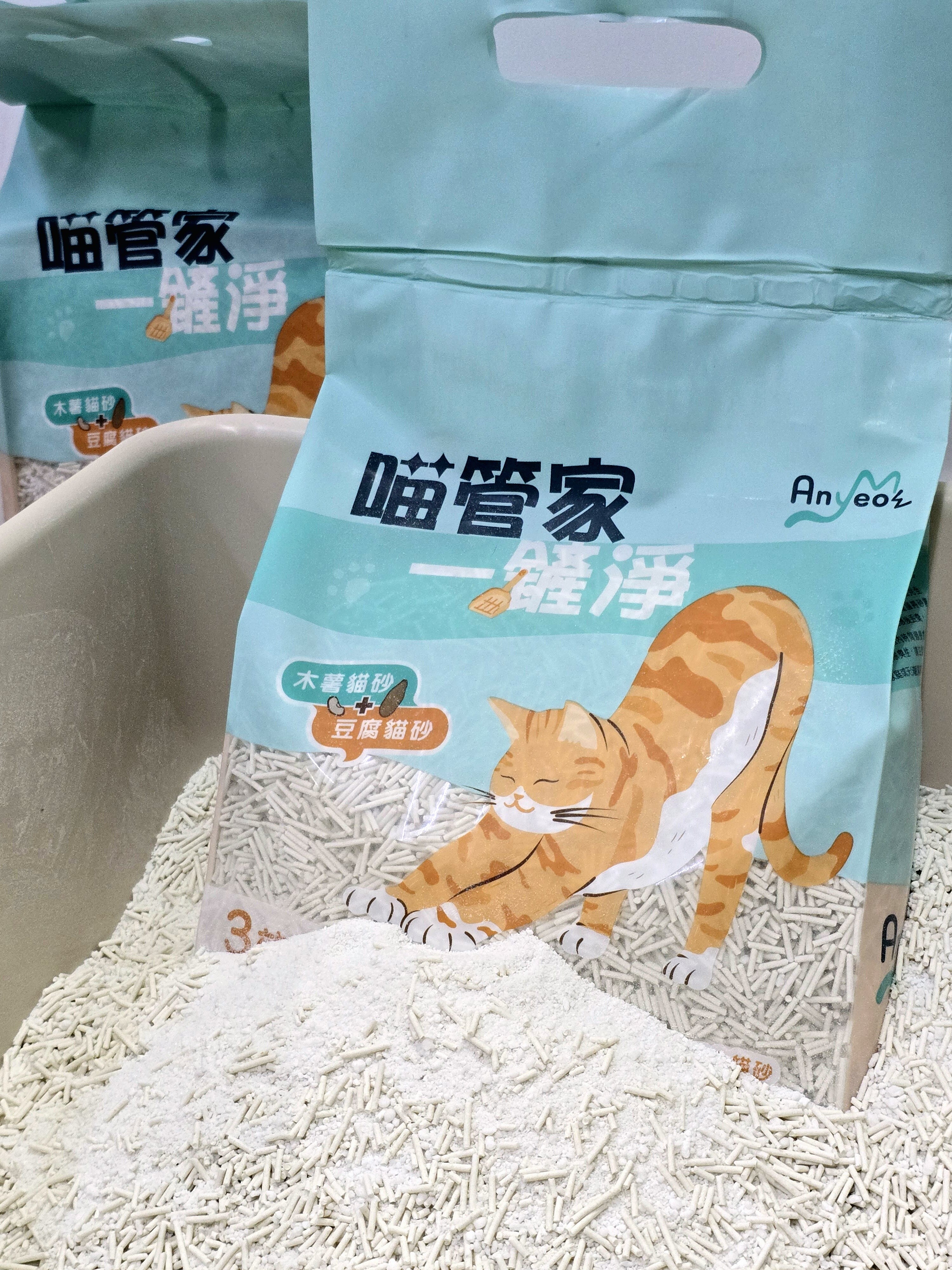 【AnyMeow 喵管家｜一鏟淨】7L
