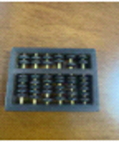 0105LH05-龍虎山DM-雷擊棗木算盤（A5)