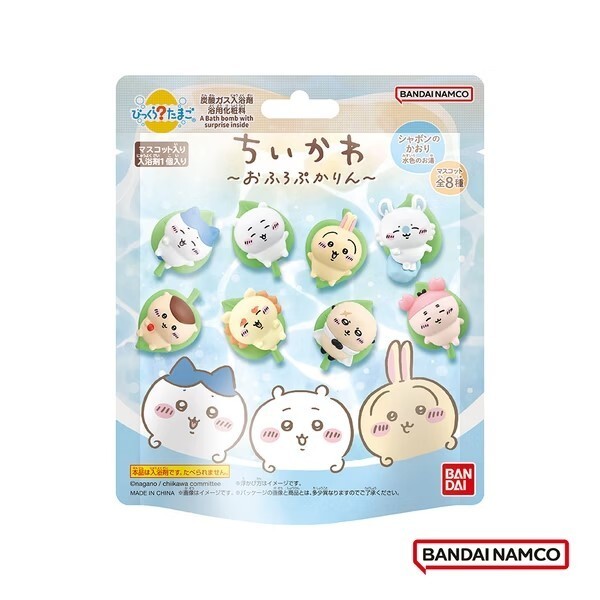 【樂森藥局】BANDAI 吉伊卡哇泡澡漂浮篇入浴球 (泡澡球)(限量) 4001