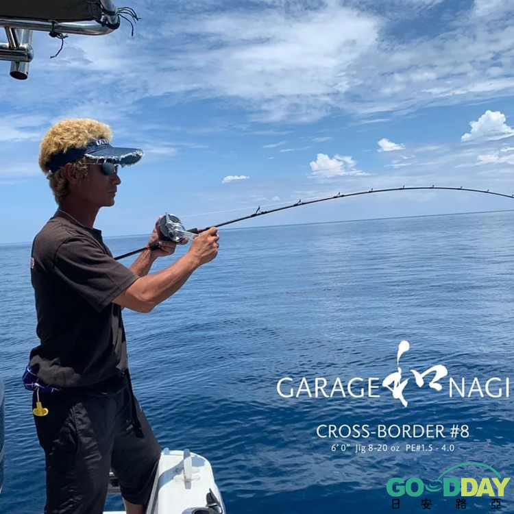 Garage Nagi Cross Border Tuna Jigging Rod