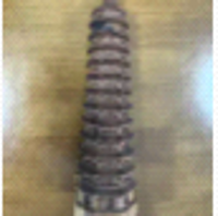 0105LH17-龍虎山DM-雷擊棗木文昌塔（A17)