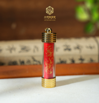 0105LH21-龍虎山DM-太歲符管（A21)