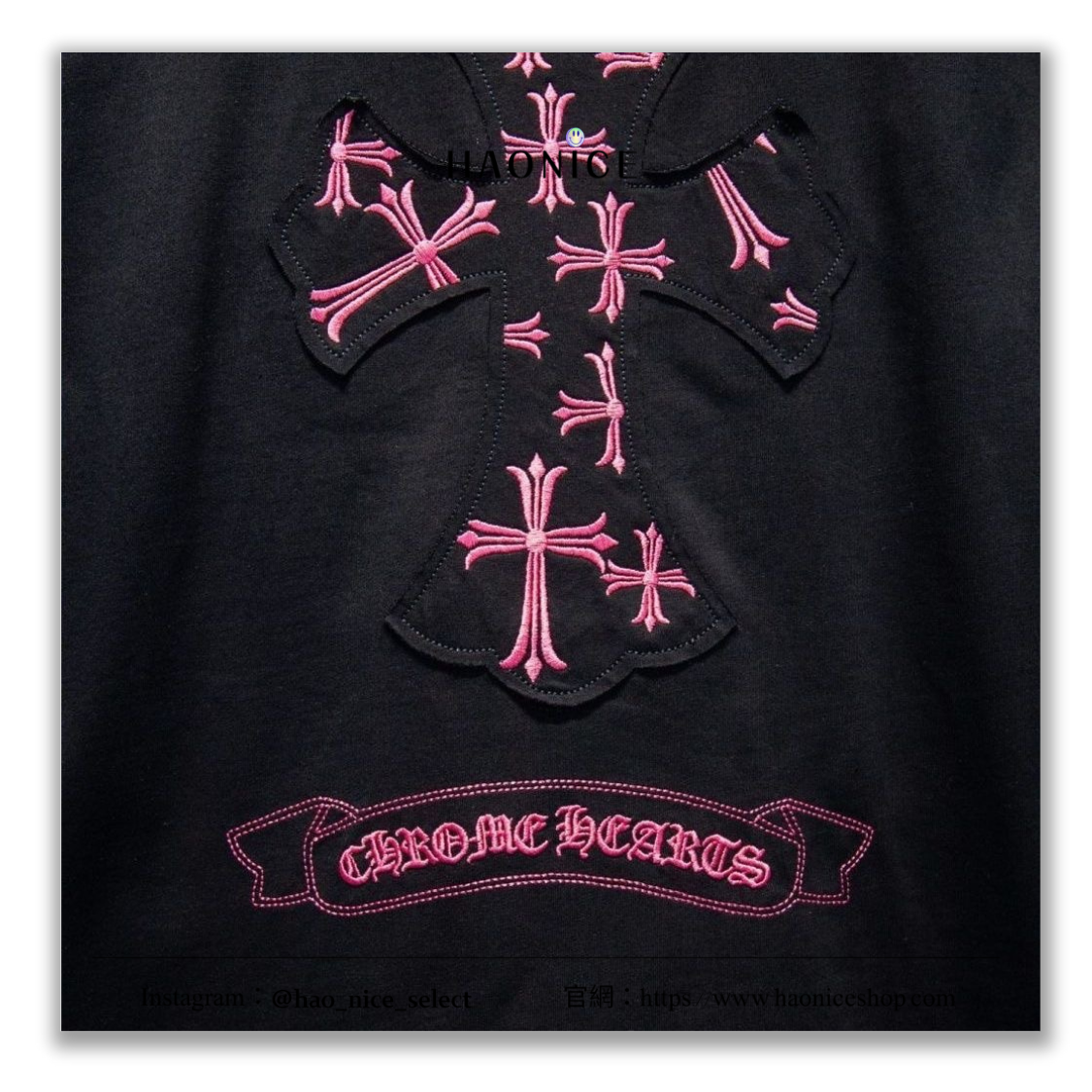 【HAO NICE】古典時尚⚡️Chrome Hearts克羅心 黑粉十字架logo 拼布刺繡 短袖 短T