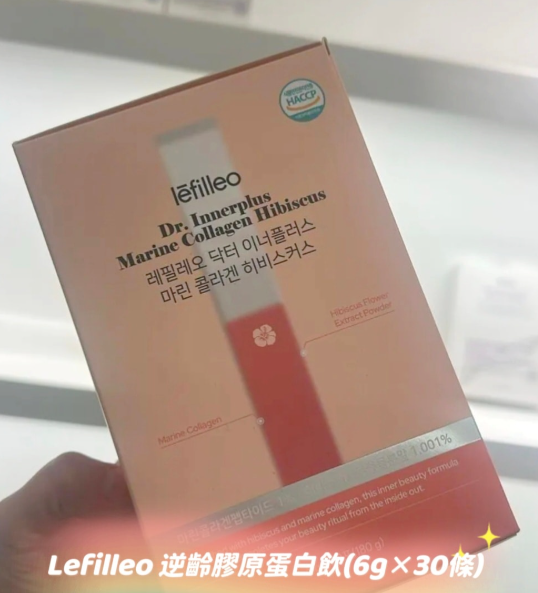 (現貨) JI02 lefilleo Dr. Innerplus Marine Collagen 膠原蛋白抗糖美白飲(蜜桃味加強版) 每盒6gx30條 $199