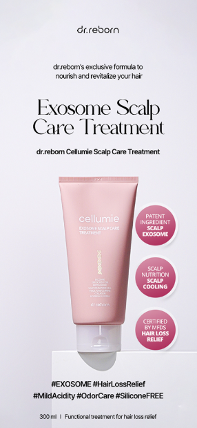 (現貨) JI03 dr.reborn 無矽頭皮護理護髮素 300ml (頭皮營養護理 /舒緩脫髮 /頭皮涼爽 /活化滋養 /弱酸性 /無矽靈)