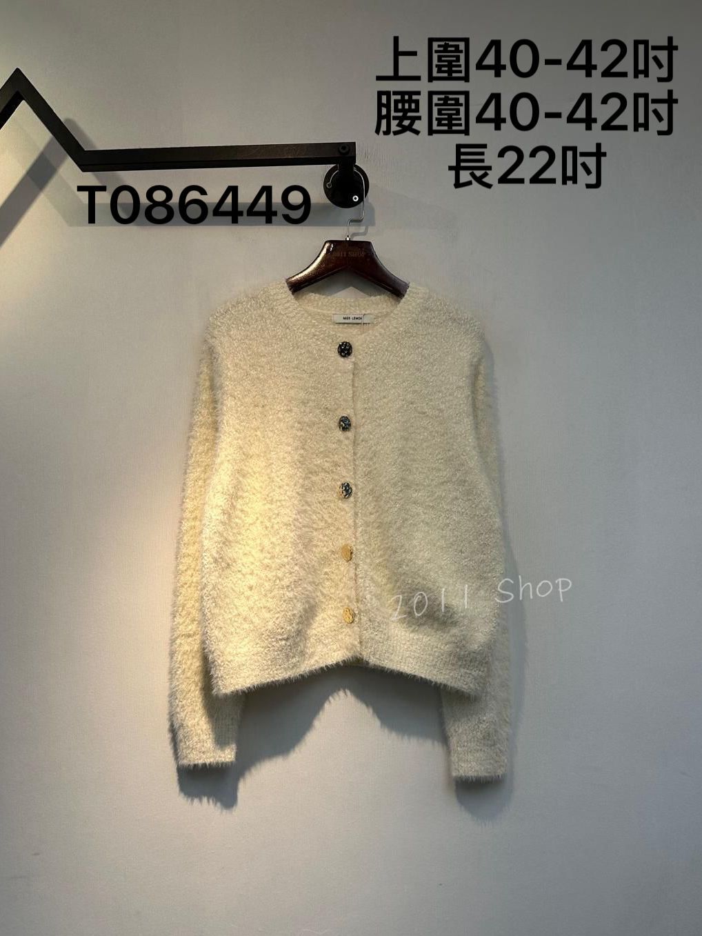 *不設優惠* 韓國仿水貂毛小香風針織外套 上圍40-42吋 腰圍40-42吋 長22吋 T086449