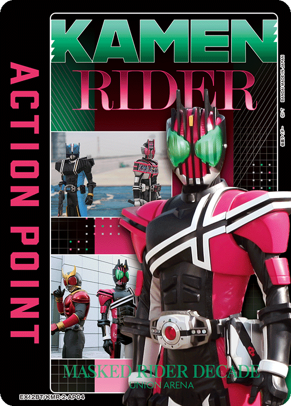 UNION ARENA -EX12BT 仮面ライダーVol.2 - KMR-2-AP04 Action Point