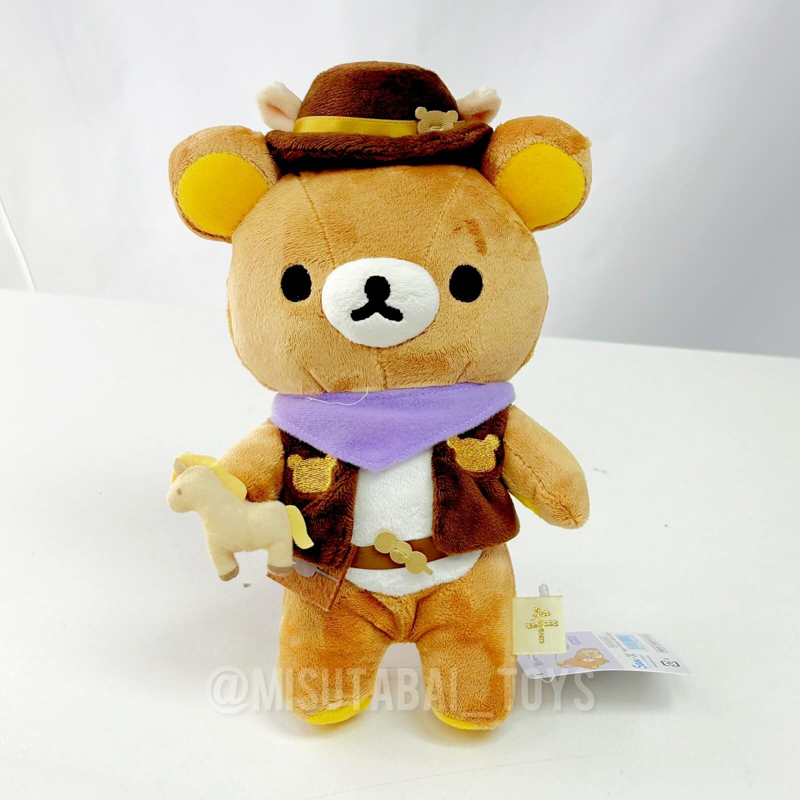 Rilakkuma Store Exclusive New Year's Plush Toy (Brown)