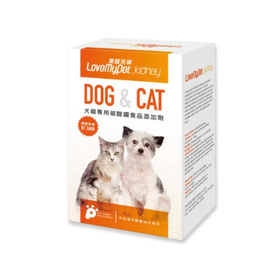 樂寵 LoveMyPet-kidney