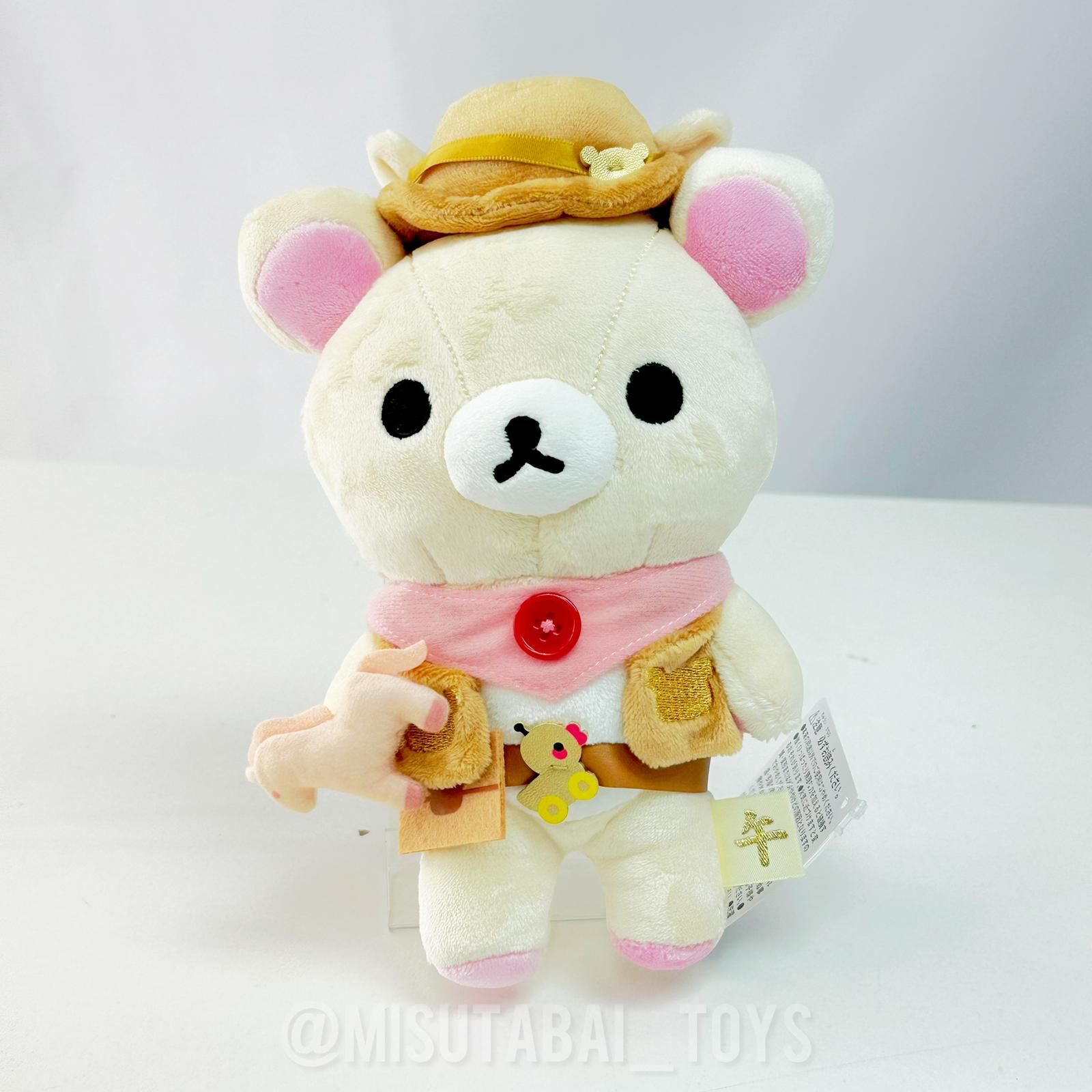 Rilakkuma Store Exclusive New Year's Plush Toy (Korilakkuma)