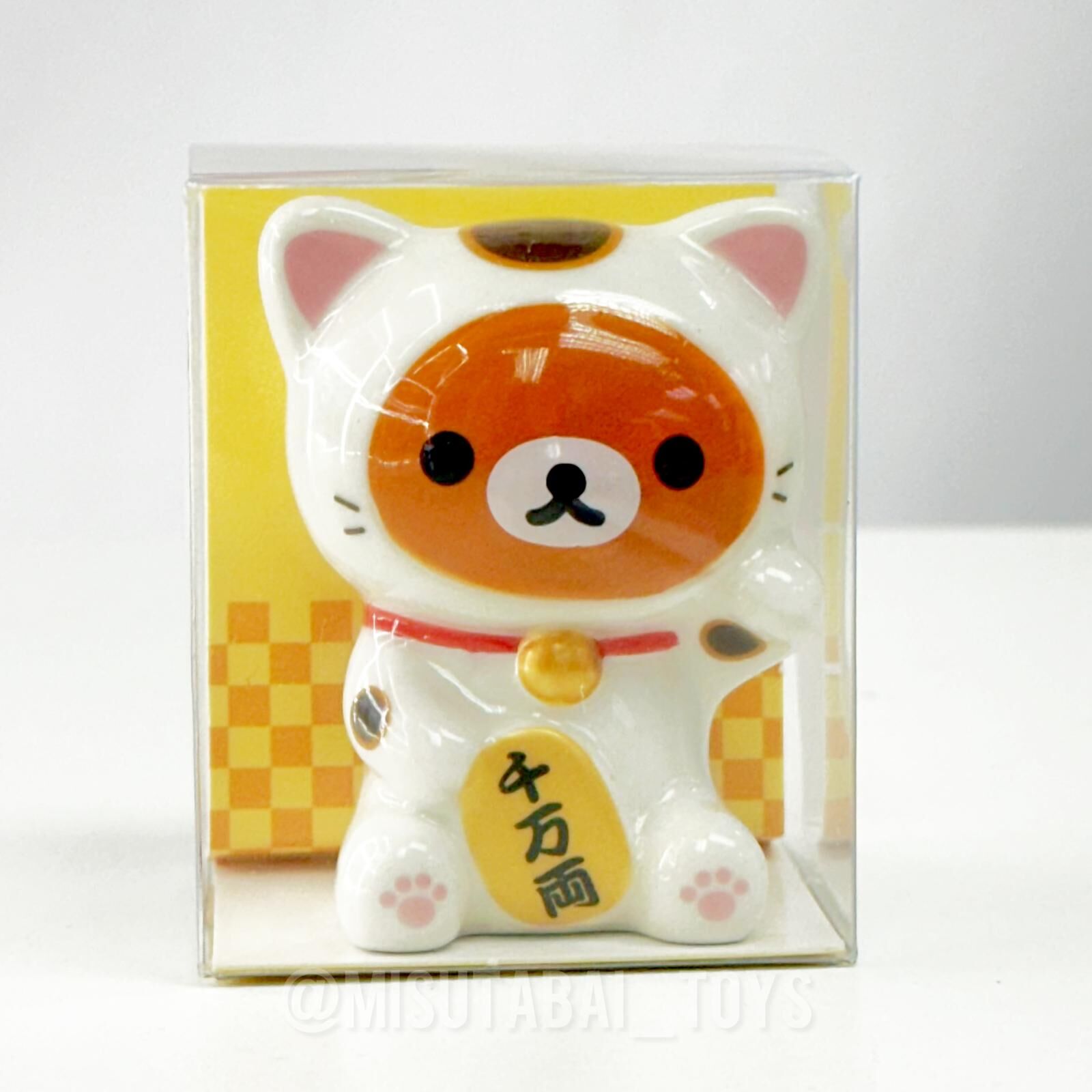 Rilakkuma New Year's Mini Maneki Neko Kuma