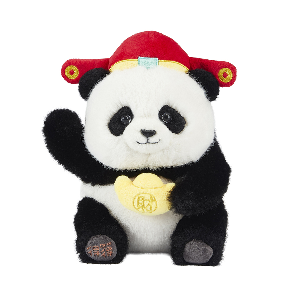 Sycee Little Brother "De De" Sitting Panda Plush