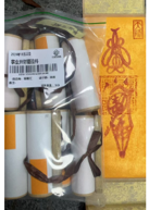 0105LH27-龍虎山DM-事業開財福掛件（A27)