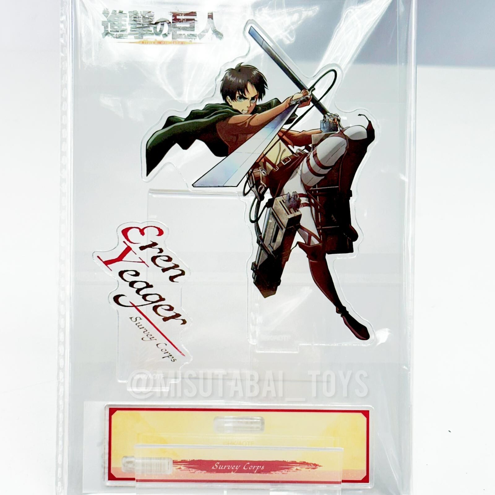 進擊的巨人 艾倫 立體機動裝置版 大型壓克力立牌（含配件）