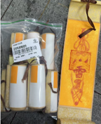 0105LH30-龍虎山DM-正財車庫福掛件（A30)