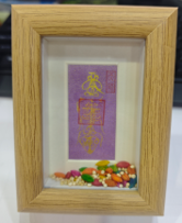 0105LH31-龍虎山DM-財神符擺件（A31)