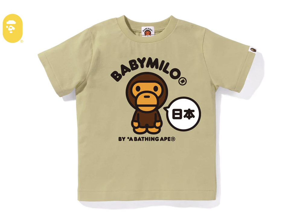 【BAPE童裝】0103 發售 JAPAN BABY MILO TEE