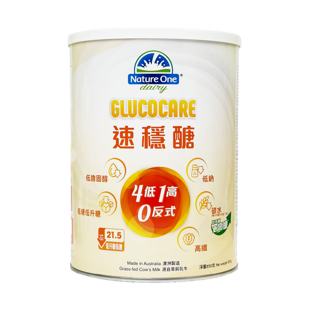 奧純冠 - GlucoCare 穩醣低升糖指數營養奶粉 850g