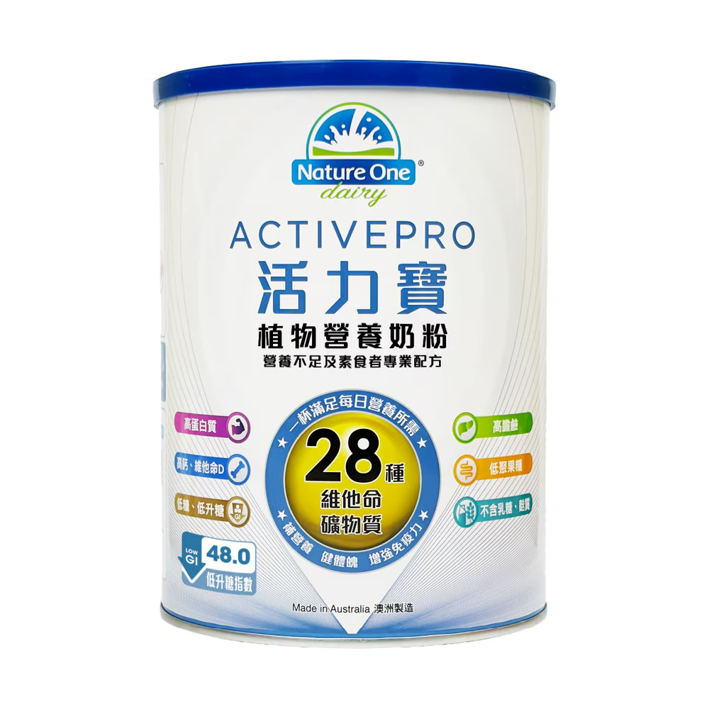 奧純冠 - ActivePro 活力寶植物營養奶粉 850g