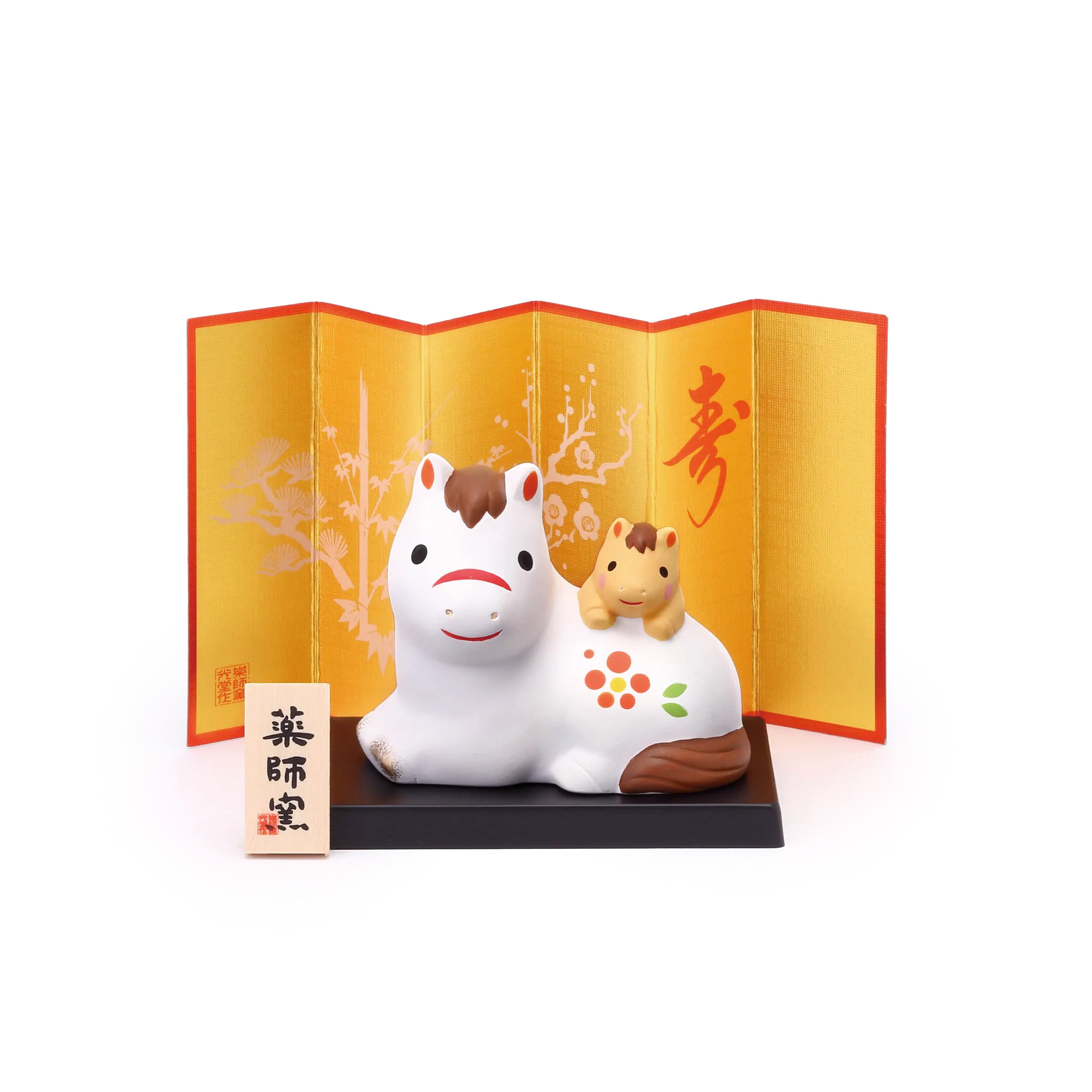 日本 薬師窯 十二生肖-馬陶瓷擺設(No.26) -錦彩招福午(子うま付)