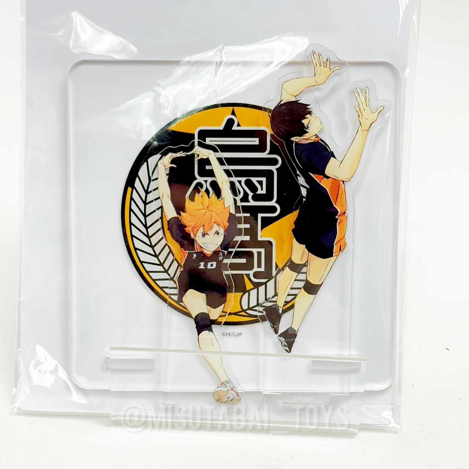 排球少年!! 亞加力膠台座附送杯墊 01 烏野高校