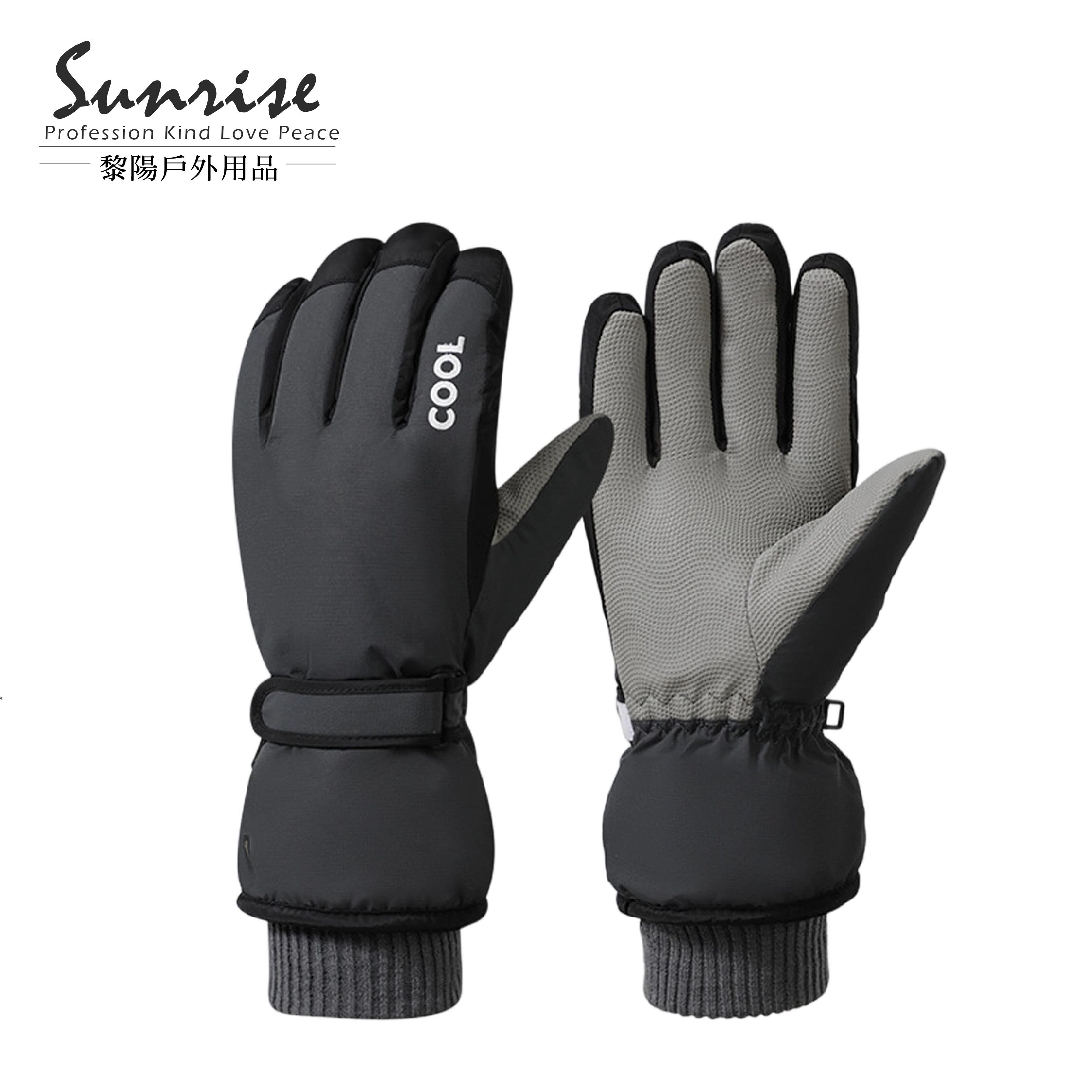 防風防潑保暖手套 男款(灰色) 43CTB1219A