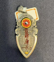 0105LH40-龍虎山DM-財庫小號吊墜（A40)