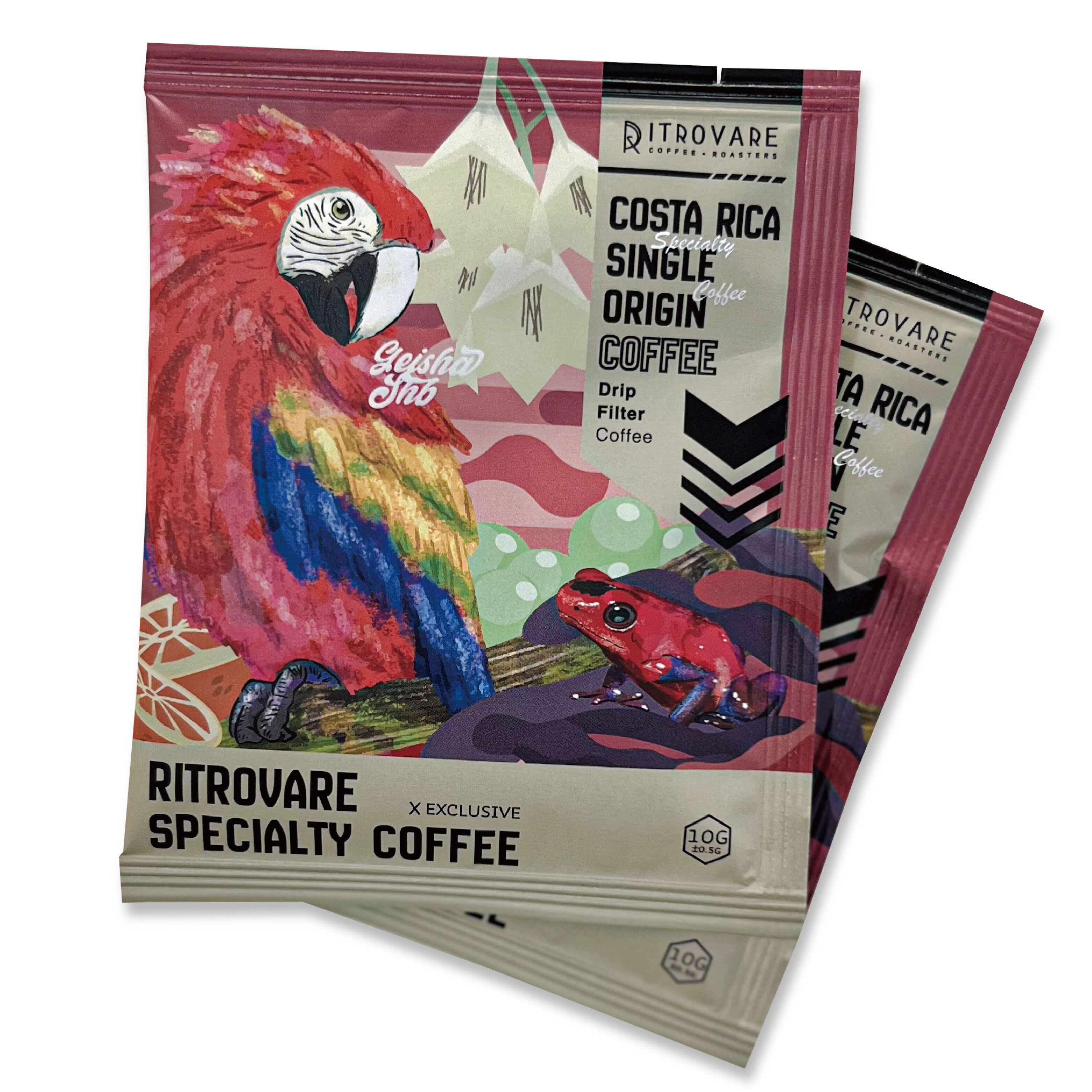 【精品濾掛咖啡・買一送一】米拉蘇莊園 Catajo 藝伎拼配｜10入