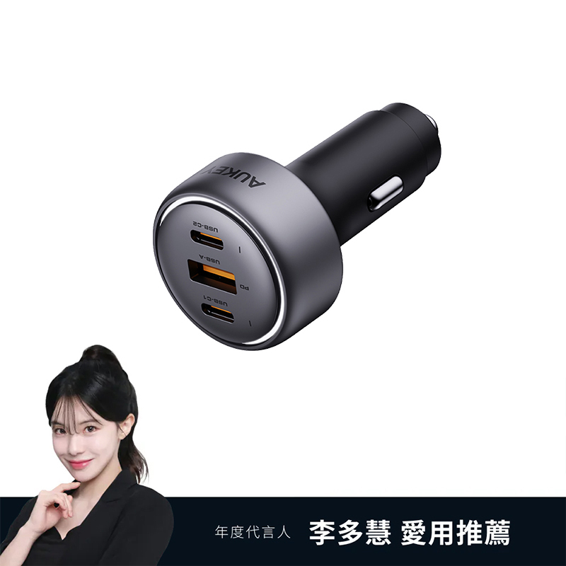 AUKEY 3孔100W PD快充車用充電器／點菸器 CC-P3